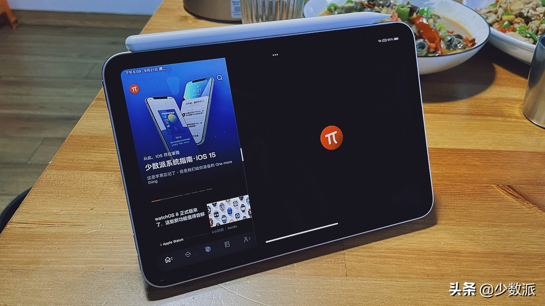 ipad mini上市时间统计(ipad mini还能用吗)插图3