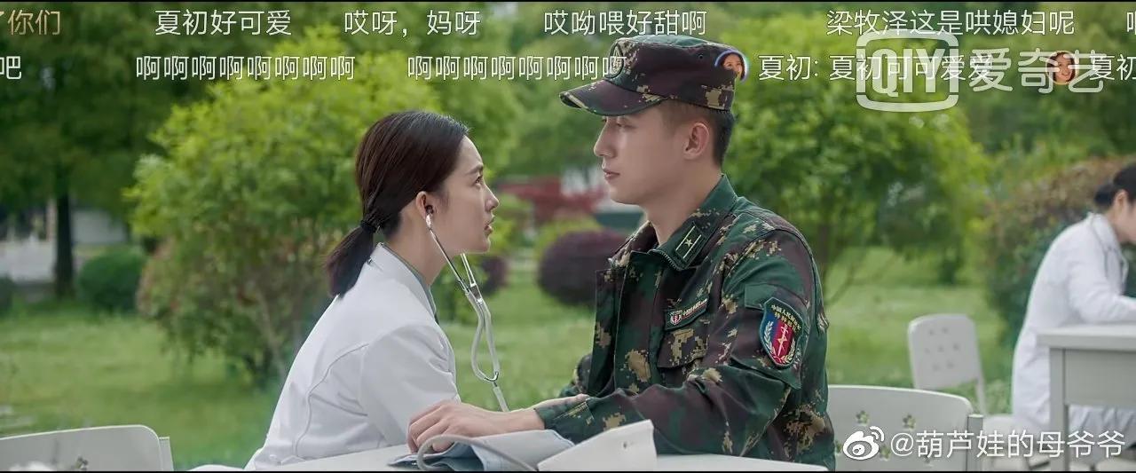 黄景瑜结过婚真的吗(黄景瑜的母亲是赵雅芝吗)