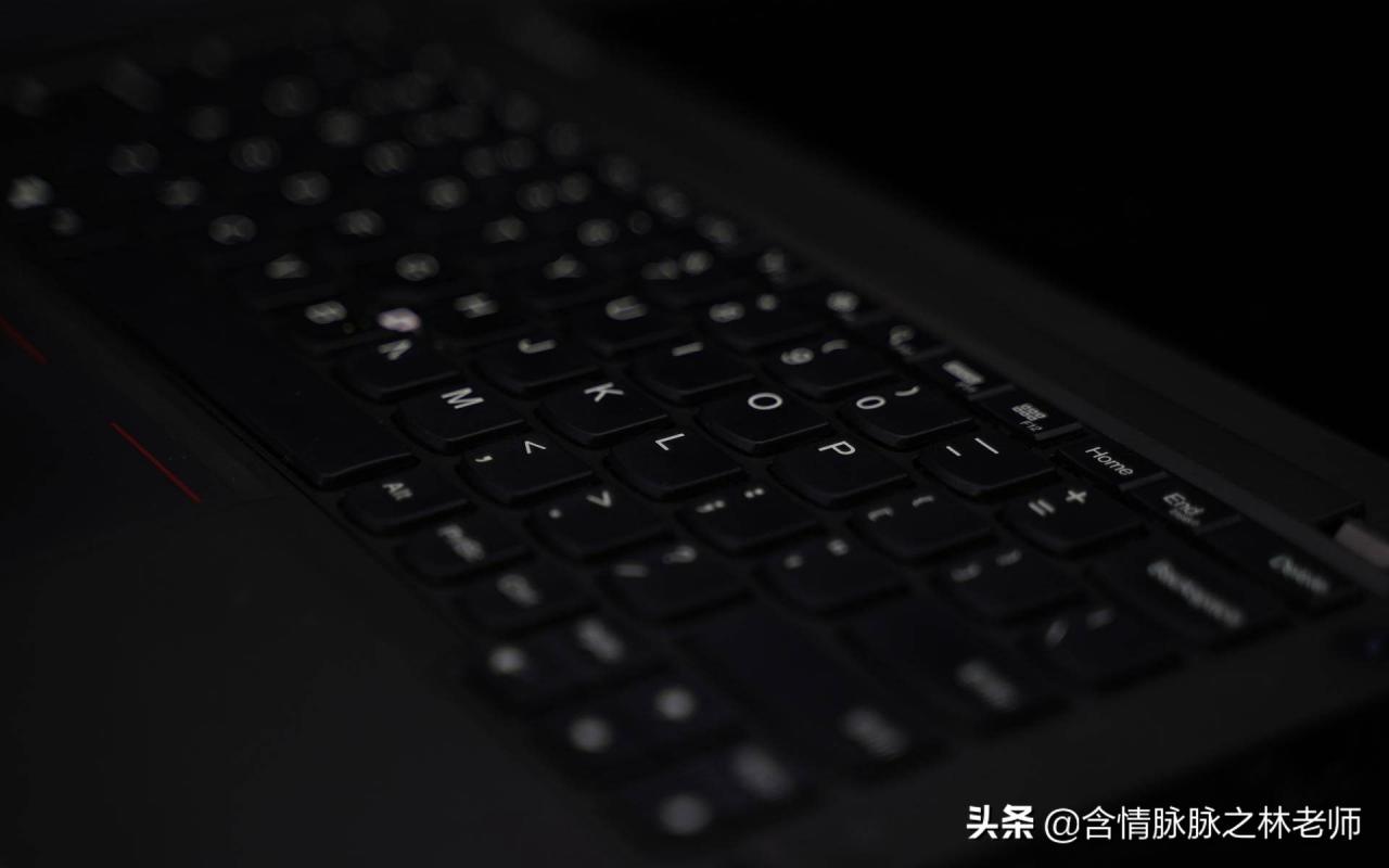 thinkpad x240缺点(thinkpad x240s升级内存)插图