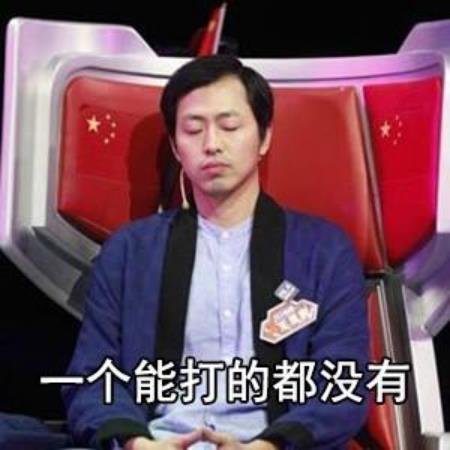 王昱珩现任妻子介绍(王昱珩老婆简介)插图24