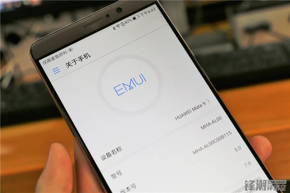 手机批发报价今日(oppoa97手机官网报价)插图21