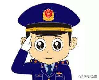中国现在权力的排行榜(中国权力的等级)插图2