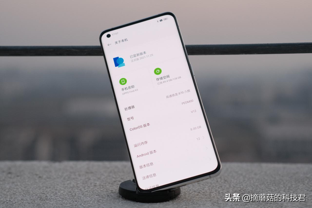 oppofindx 3性价比怎样(oppo findx3好吗)插图1