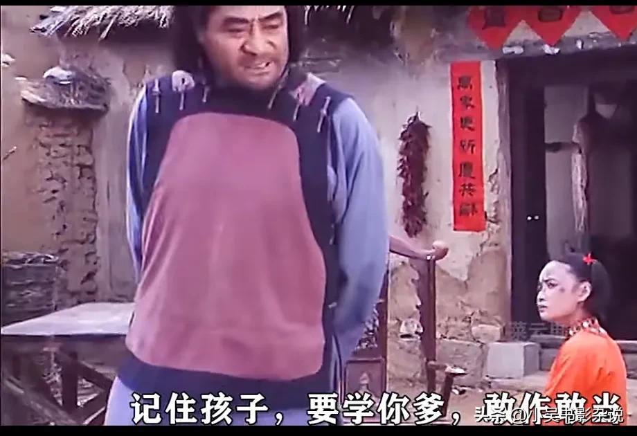 春花子剧情介绍(春花子全部剧情介绍)插图5