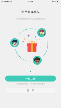 oppor9plus当年的价格(oppor9plus当时刚出来多少钱)插图19