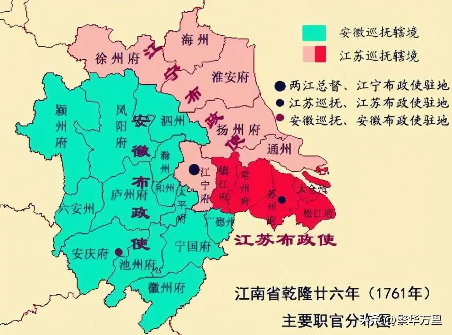 南京在哪个省中国地图(南京在中国地图位置)插图4