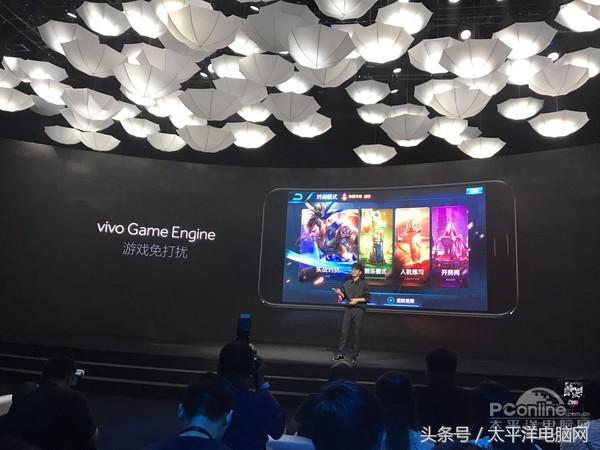 vivo x9s官方报价最新(vivox9s刚出来是多少钱)插图16