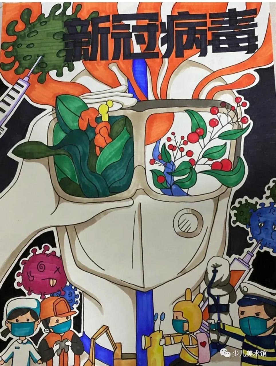 疫情防控绘画简单又漂亮(疫情防控绘画高难度)插图19