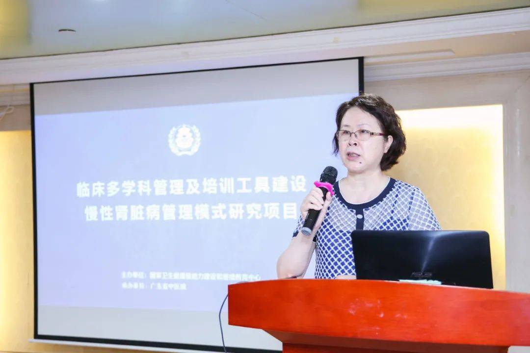 全国肾病医院排名一前十名(全国十大肾病医院排名)插图6