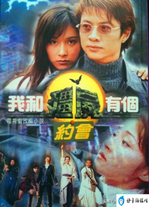 tvb好看的电视剧推荐(tvb2022电视剧)插图7