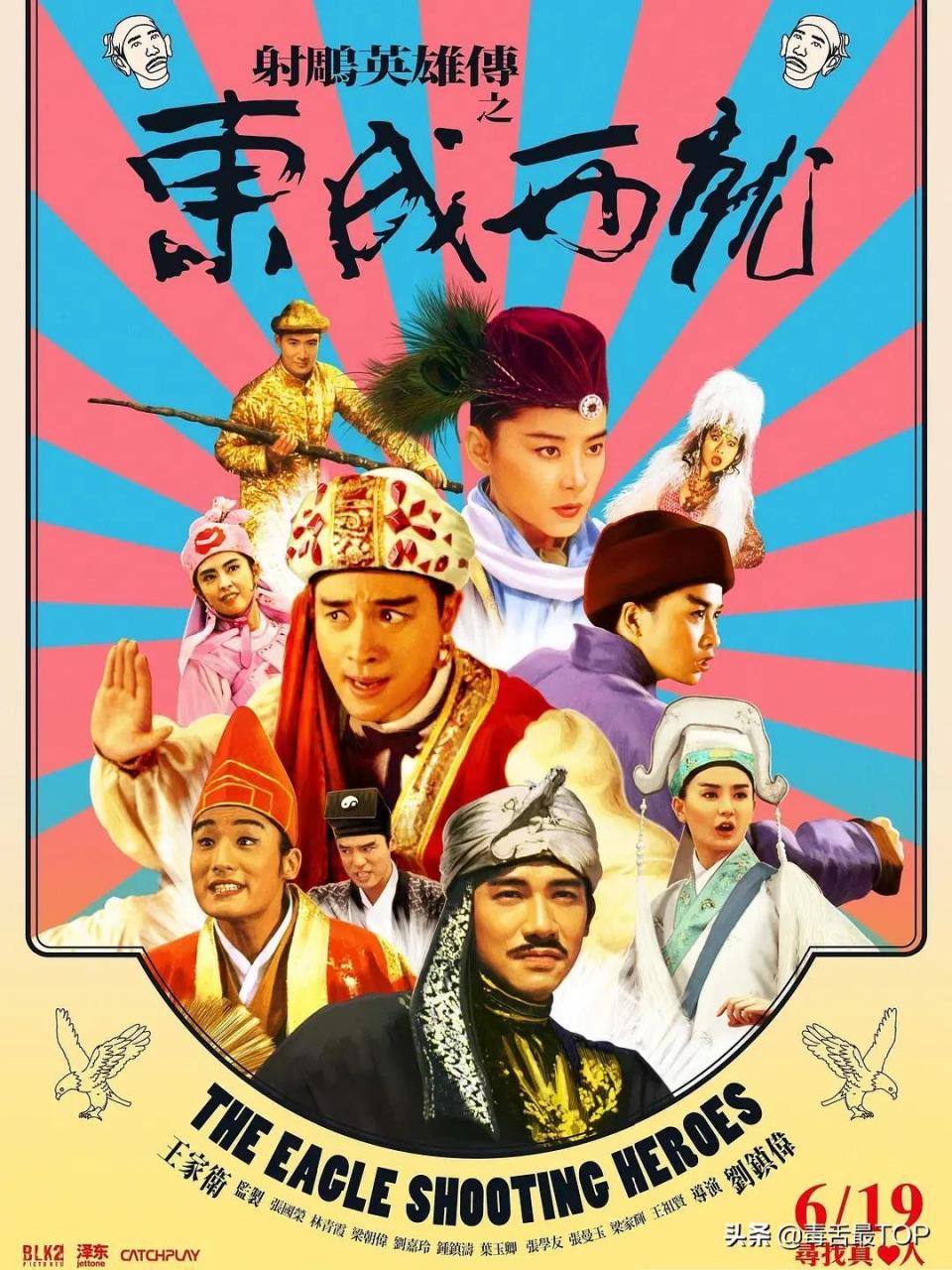 2022年喜剧电影排行榜(2022年电影喜剧排行)插图13