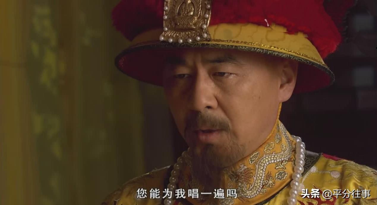 甄嬛最后是睡着了还是死了(甄嬛传甄嬛最后死了还是睡着了)插图4