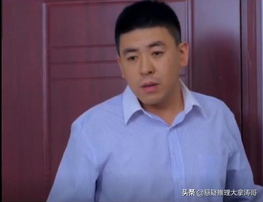 乡村爱情所有人员名单(乡村爱情全体名单)插图27