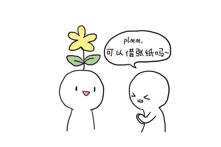 字母圈才知道的暗号（中国人才知道的暗号）插图5