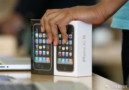 iphone3gs当年多少钱(苹果3gs发售价)插图4