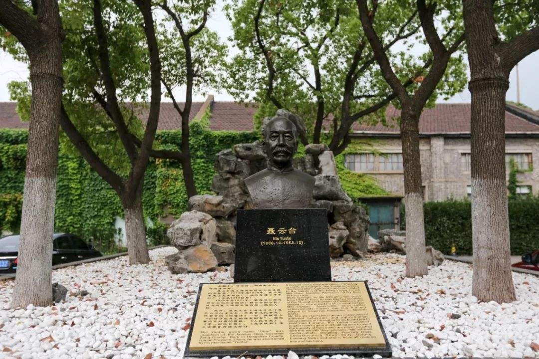 曾国藩家族报应为啥这么惨(曾国藩家族影响力)插图4