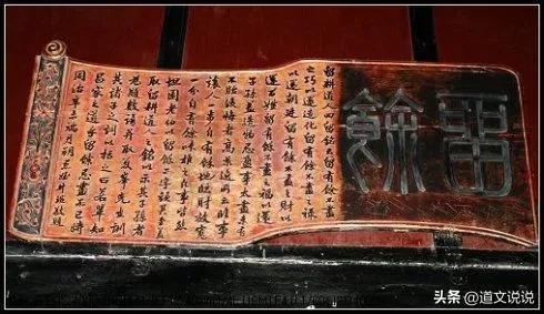 郑州好玩的地方排行榜前十名(郑州好玩的地方)插图4