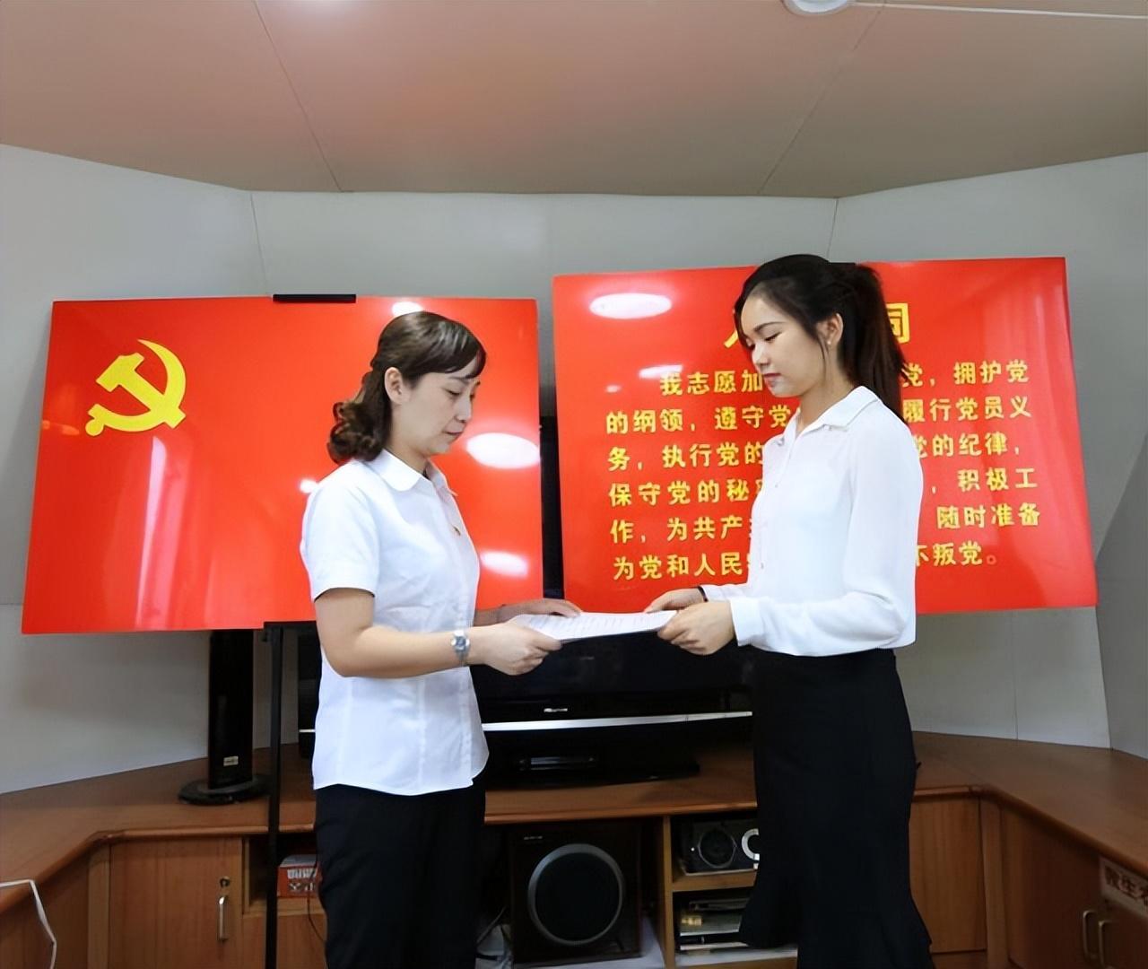入团多久可以申请入党(大学入团后多久可以申请入党)插图6