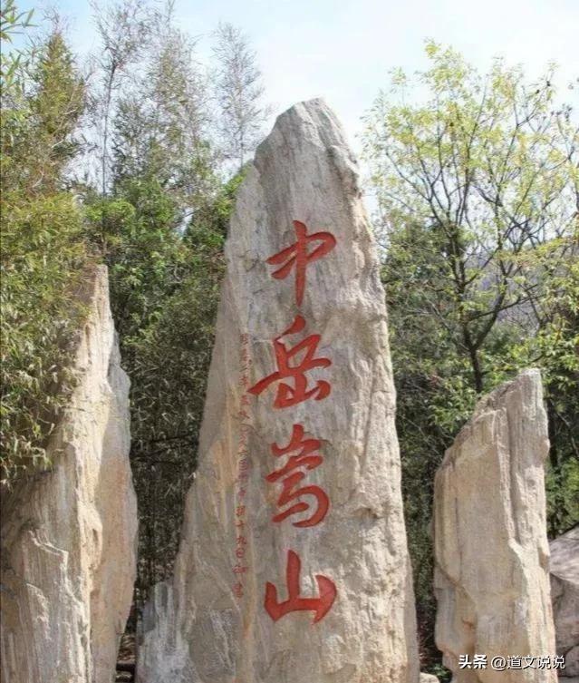 郑州好玩的地方排行榜前十名(郑州好玩的地方)插图