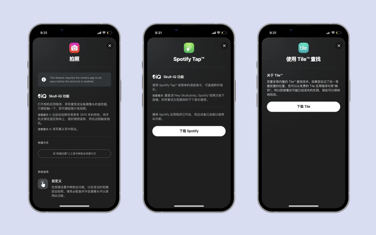 vivo无线运动耳机(运动耳机跑步专用推荐)插图14