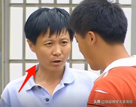 乡村爱情所有人员名单(乡村爱情全体名单)插图10