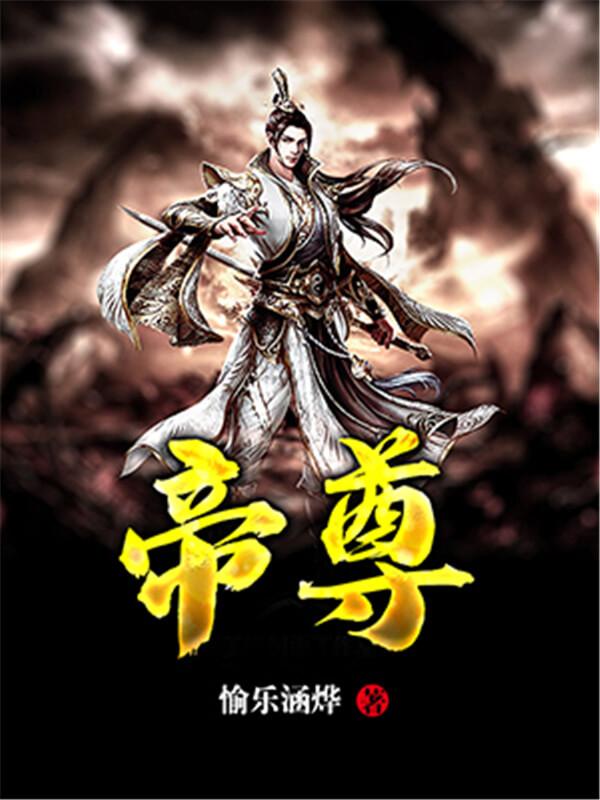 最好看的修仙小说前十名完结 (公认最好看的十本玄幻小说)