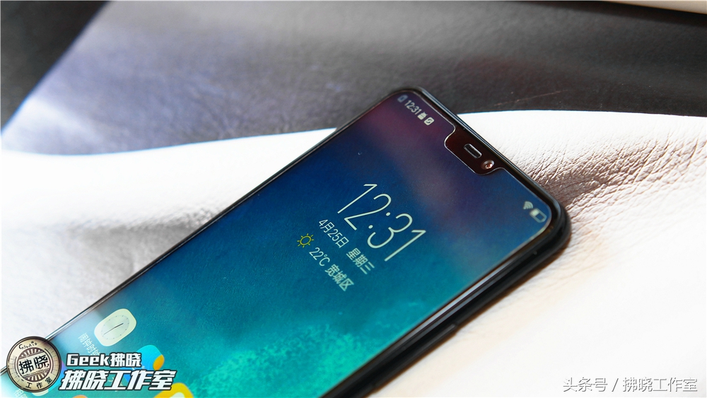 vivoy85现在好用吗(vivoy85使用时间)插图4