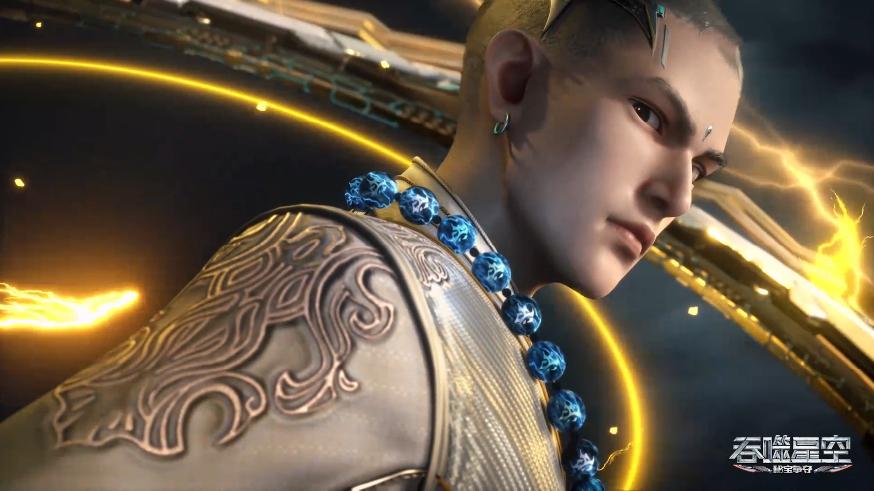 吞噬星空等级划分(吞噬星空等级划分列表)插图8
