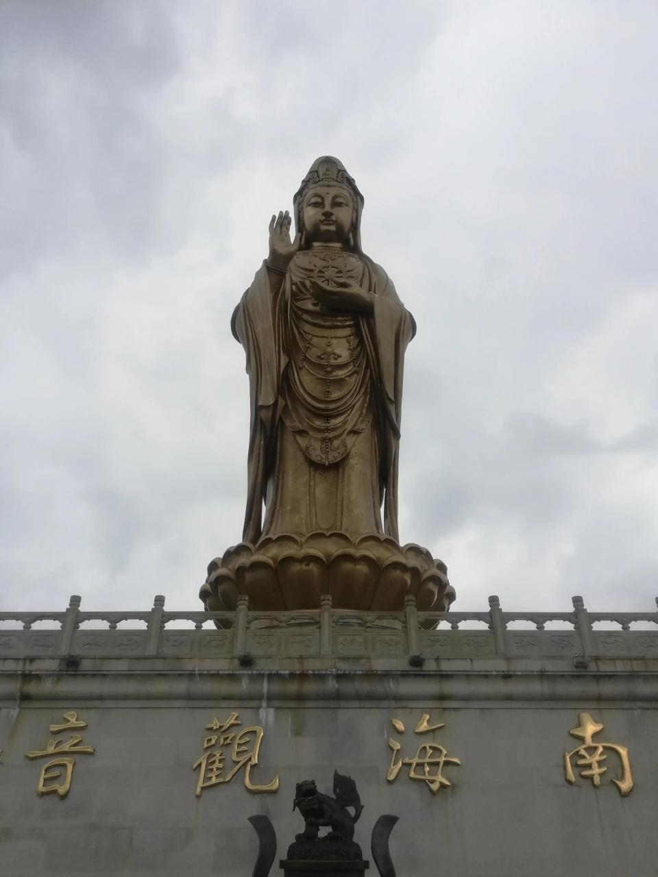 普陀山回来后的感应真实不虚(普陀山回来以后的感应)插图3