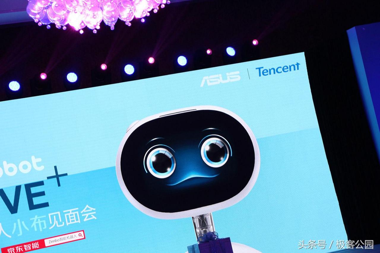 qrobot说明书(qr机器人可以多个功能合用吗)插图8