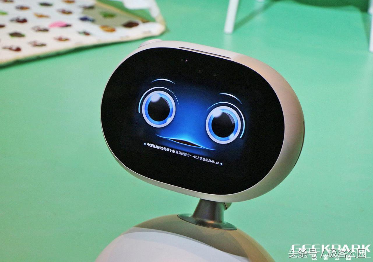 qrobot说明书(qr机器人可以多个功能合用吗)插图3