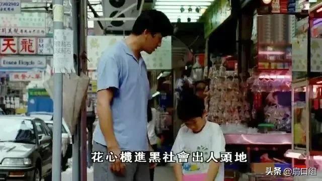香港洪汉义个人资料简介(洪汉义个人简介)插图3