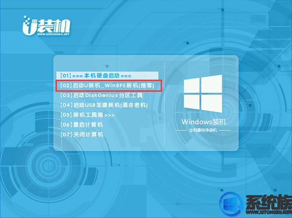 dell xps 13二手价格(戴尔xps 13 7390价格)插图3