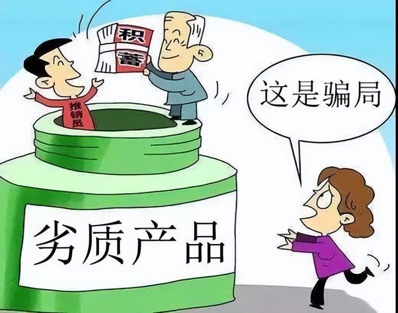 助学贷款坑了不少人(助学贷款坑不坑)插图2