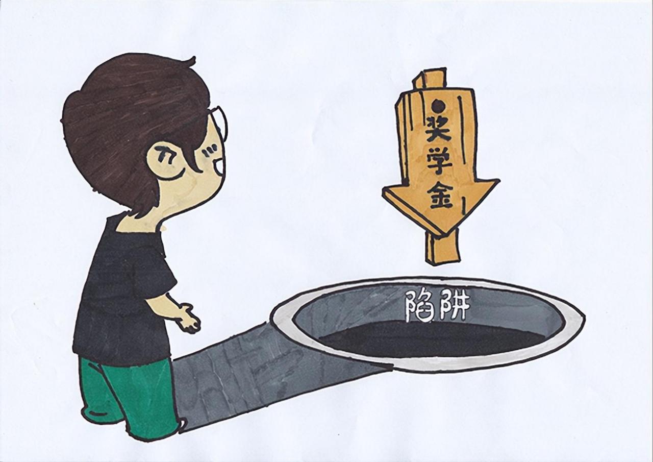 助学贷款坑了不少人(助学贷款坑不坑)插图