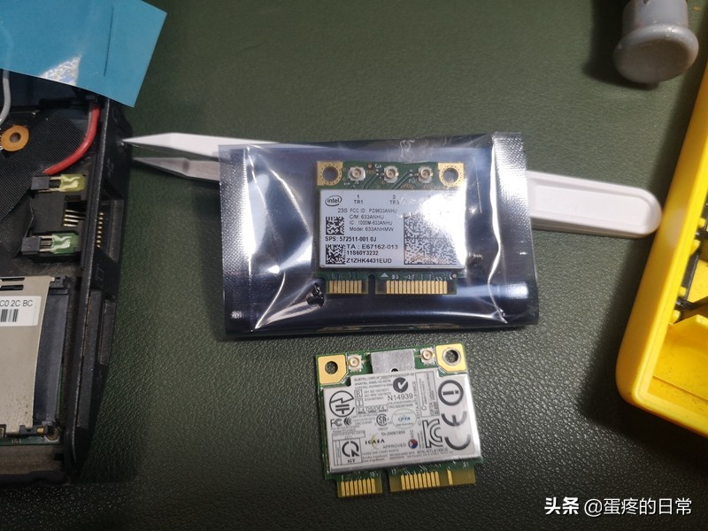thinkpadx230加装第二块固态(thinkpadx230i机械硬盘怎么拆)插图3