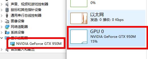 显卡9500GT怎么样(AMD有什么好的显卡)插图8
