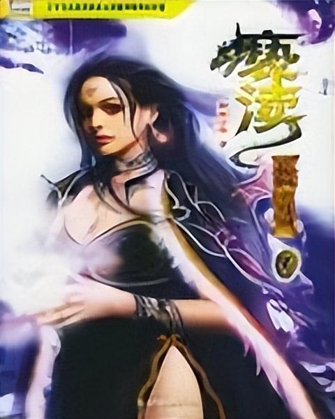 十大巅峰仙侠排行榜 (最经典的玄幻修仙小说)
