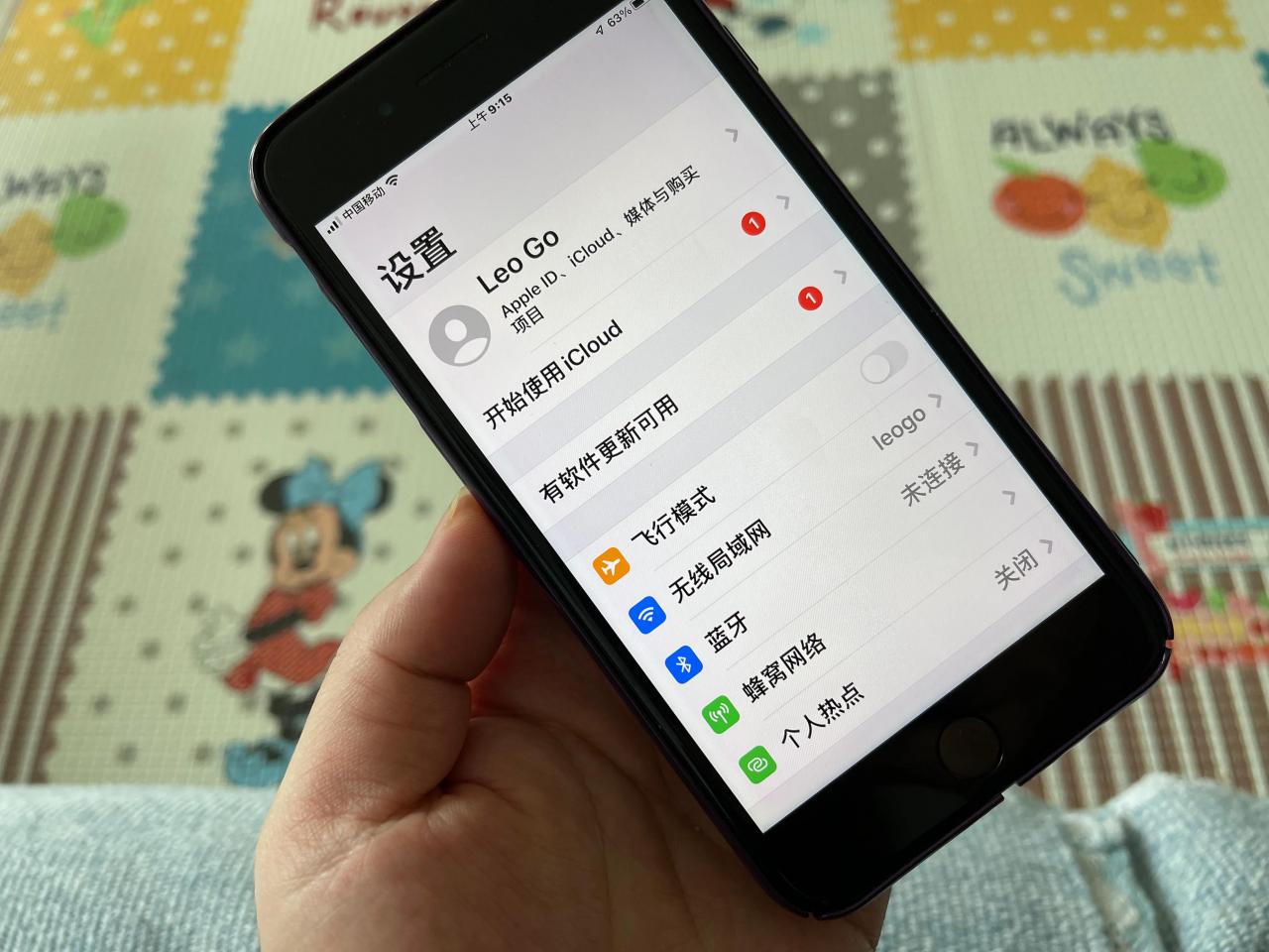 苹果7p2023还可以再战几年(iphone 7p能当主力机吗)插图2