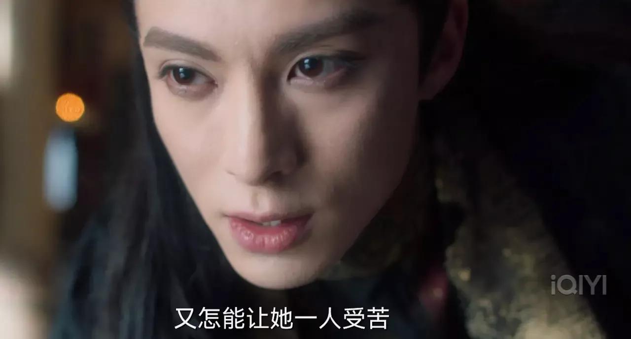 苍兰诀一共有多少集(苍兰诀一共多少集完结)插图13