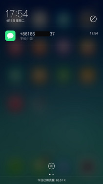 oppor9plus当年的价格(oppor9plus当时刚出来多少钱)插图10