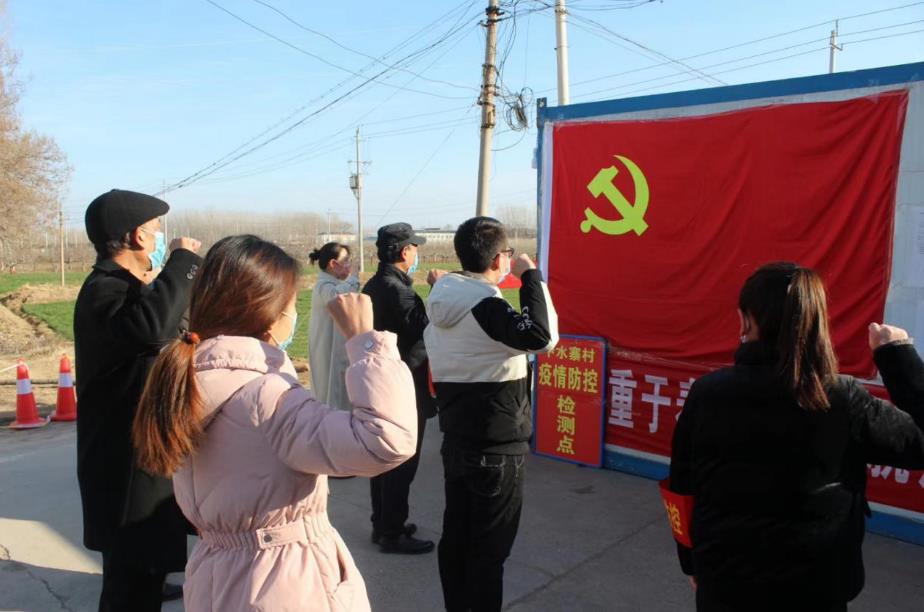 入团多久可以申请入党(大学入团后多久可以申请入党)插图4