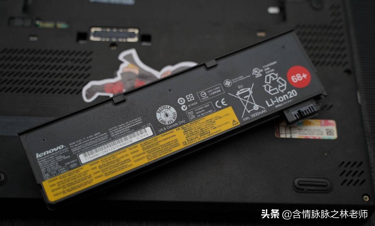 thinkpad x240缺点(thinkpad x240s升级内存)插图5