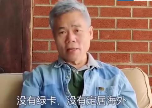 人民日报 (司马南到底是个怎么样的人呢)插图