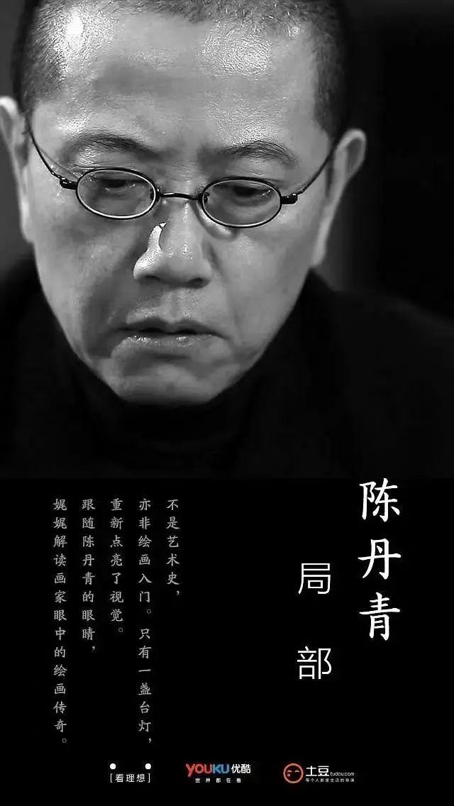 好看的综艺节目推荐2020 (高质量的综艺节目)插图6