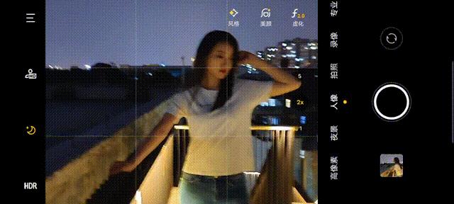 vivo自研芯片v1参数(vivo的v1芯片有什么用)插图4