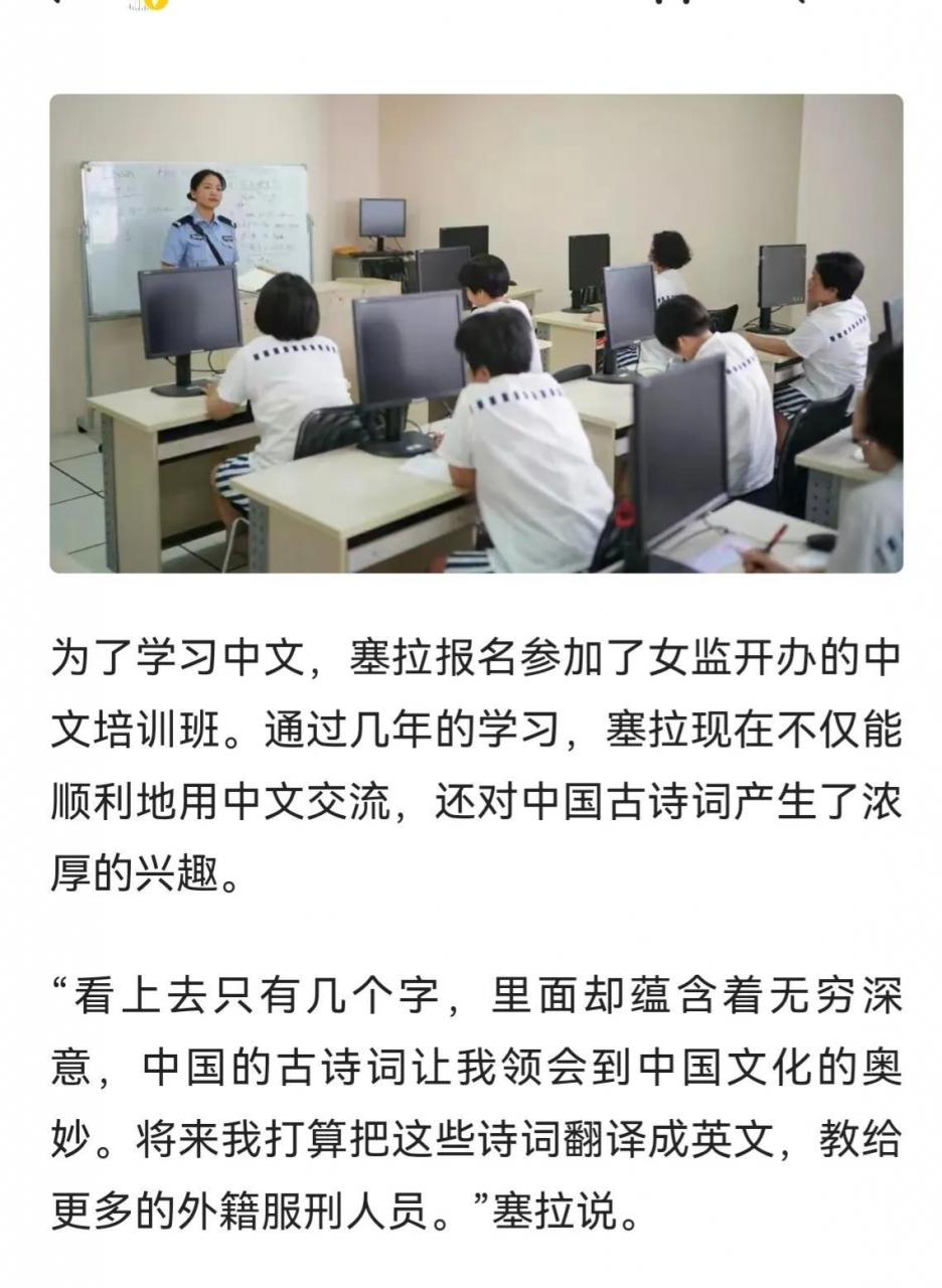 吴亦凡2022现状(吴亦凡现状)插图18
