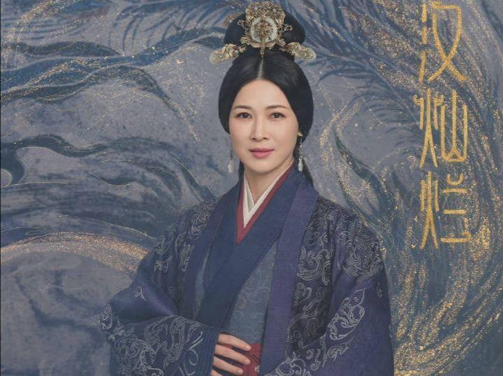 星汉灿烂中的越妃是好人吗(星汉灿烂里的越妃好吗)插图5