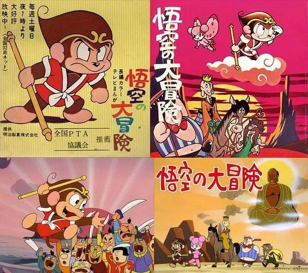 最早的动画片是哪一部(世界上最早的动画片是哪一部)插图1