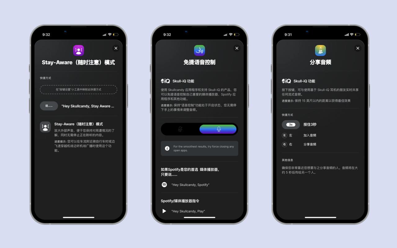 vivo无线运动耳机(运动耳机跑步专用推荐)插图15